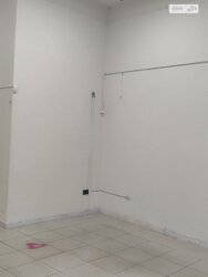 ������ ������������ ���������. �������. ���� 3