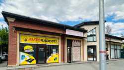 Здається об'єкт Київ, Подільський, Кирилівська, 64, м. Тараса Шевченка фото 4 Здається об'єкт Київ, Подільський, Кирилівська, 64, м. Тараса Шевченка фото 4