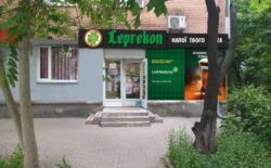 ������ ��������� 29��.�.������� ���� 1