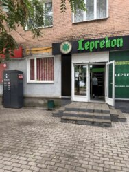 ������ ��������� 29��.�.������� ���� 2