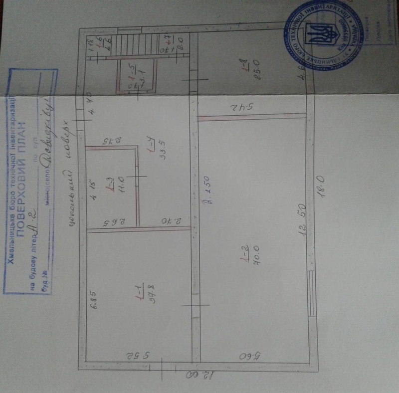 Сдается объект Винницкое шосе, Давыдковцы, Хмельницкий, Хмельницкая фото 1 Сдается объект Винницкое шосе, Давыдковцы, Хмельницкий, Хмельницкая фото 1