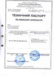 ������ ��������� ����� 7,3�2 � ����������� ����������-������������� �������� 'Montblanc' ���� 3