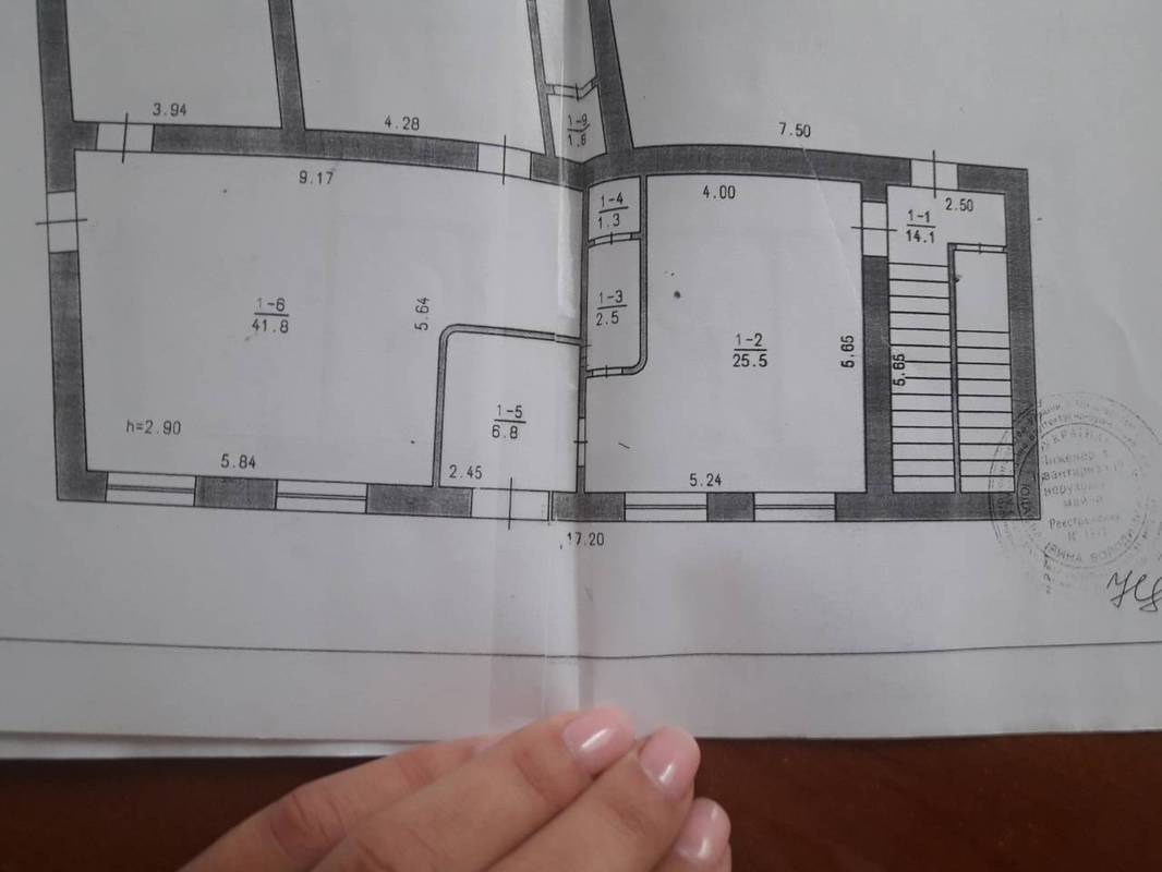 оренда офісного приміщення фото 1 оренда офісного приміщення фото 1