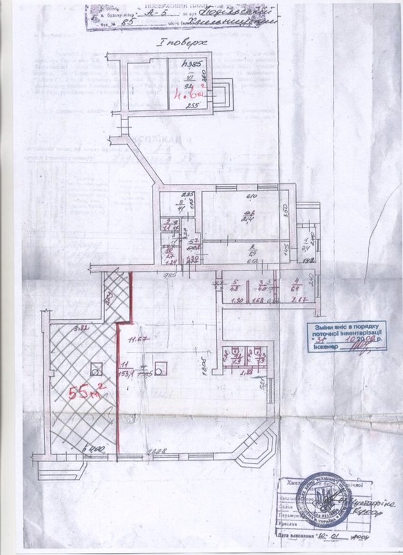 ������ ���� 1