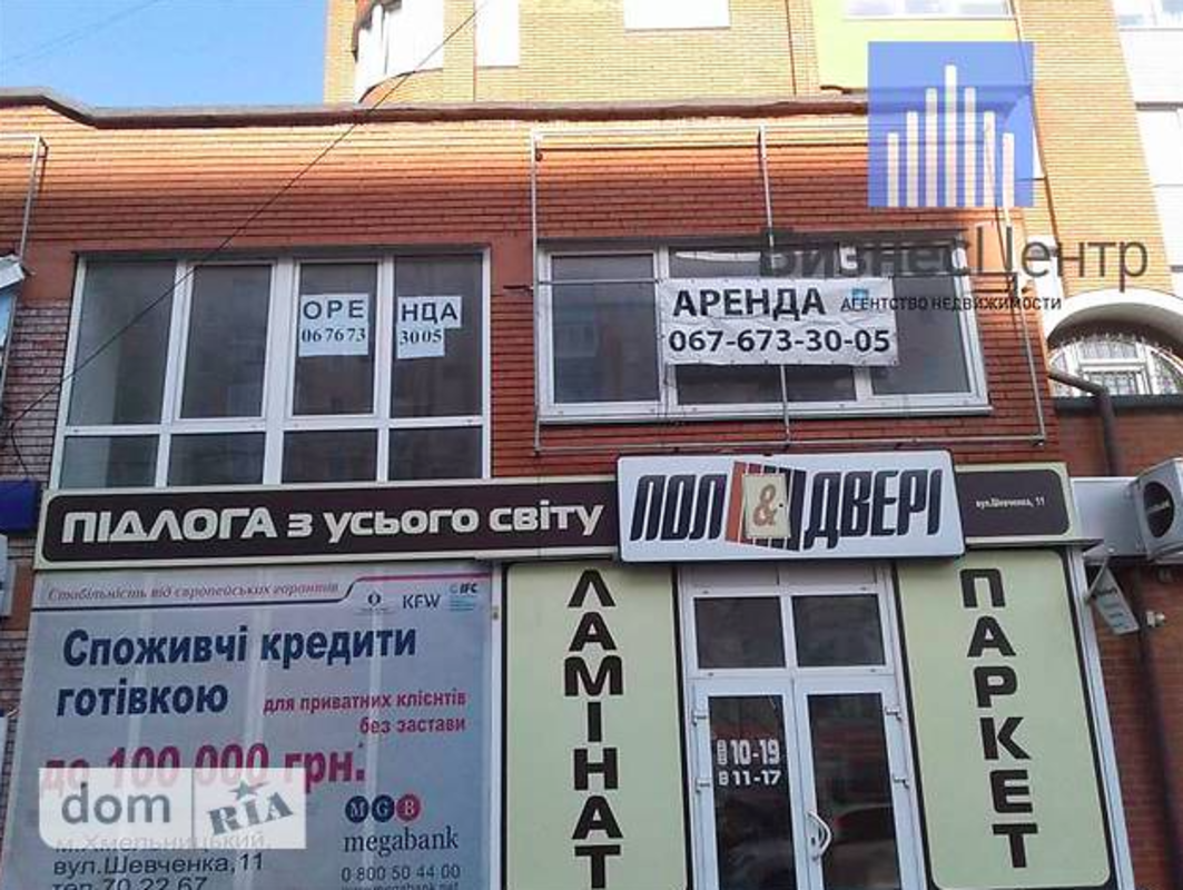 ������ ������������ ��������� ���� 1