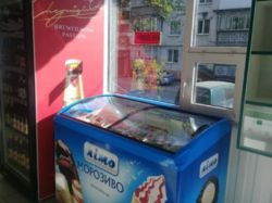 ������� ������ �.�������, �����������, �����������, �������� ���� 4