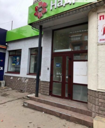 ������������� ������ ��������� ������� ����������� ���� 1