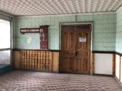 ������� � ������� ��������� ������������ ������ ���� 27