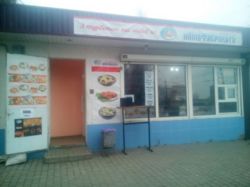 ������ ������������ ��������� ���� 2