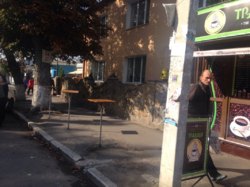 ������� ������ �������, �����������, �����������, ����� ���� 3