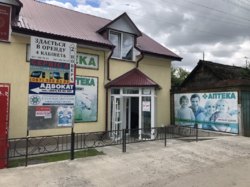 Сдается объект Глібова, Староконстантинов, старокостантиновский, Хмельницкая фото 1 Сдается объект Глібова, Староконстантинов, старокостантиновский, Хмельницкая фото 1