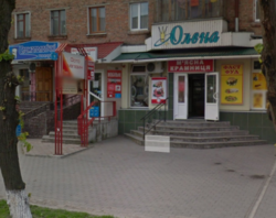 Сдается объект князя Острозького, Староконстантинов, старокостантиновский, Хмельницкая фото 2 Сдается объект князя Острозького, Староконстантинов, старокостантиновский, Хмельницкая фото 2