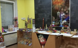 ������� ������ �����������, �����������, �����, ������������, 84 ���� 4