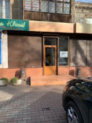 ������� ������ ������������� / �������� ��., ������, ��������, ���������� ���� 2