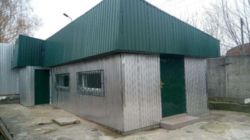 ������� ������ �������, �����������, �����������, ����� ����� ���� 6