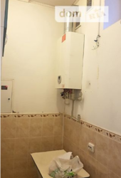 ������� ������ �����������, �����������, �����������, �������� ���� 4