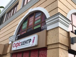 ������� ��������� �� ������ �����. ���� 1