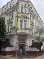 Сдается объект Проскурівській, Хмельницкий, Хмельницкая, Центр фото 2 Сдается объект Проскурівській, Хмельницкий, Хмельницкая, Центр фото 2