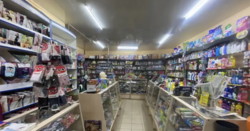 Сдается объект Хмельницкая, Хмельницкий, Загот Зерно, Трудова фото 2 Сдается объект Хмельницкая, Хмельницкий, Загот Зерно, Трудова фото 2