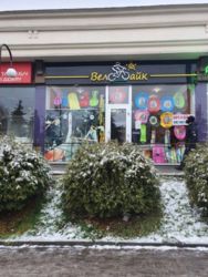 ������ ��������� ���� 2