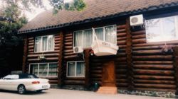 ������� ������ �������������������� ����, �����������, �����������, �������� ���� 4