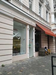 ������ ������������ ���� 1