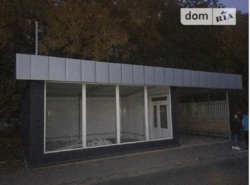 Сдается объект Курчатова, Хмельницкий, Хмельницкая, Гречаны фото 3 Сдается объект Курчатова, Хмельницкий, Хмельницкая, Гречаны фото 3