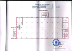 ������ ������������ ��������� ���� 2