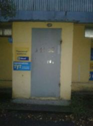 ������� ������ �������� ����, �����������, �����������, ���-�������� ���� 1