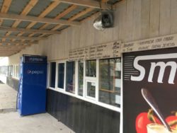 ������ ������������ ��������� �� ���. ������������ ���� 2