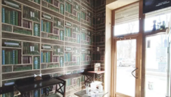 ������� ������ �����������, �����������, �����, ������������, 61 ���� 4