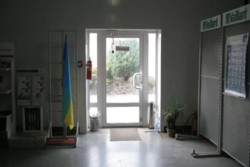 ������������� ������ ��������� ���� 12