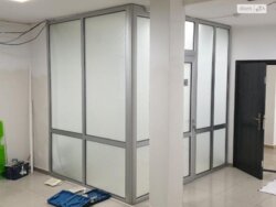 ������� ������ �����������, �����������, ������������ ���� 2