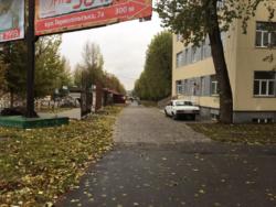 ������ ������������ ��������� ���� 2