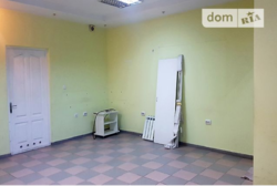 ������� ������ �����������, �����������, �����������, �������� ���� 1