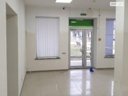 ������� ������ �����������, �����������, ������������ ���� 5