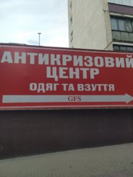 ������ ������������ ��������� � ����� ���� ���� 2