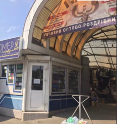 ������������� ������ ������� ����� ���� 2