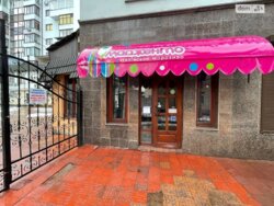 Сдается объект Хмельницкая, Хмельницкий, Центр, Проскурівська 45 фото 2 Сдается объект Хмельницкая, Хмельницкий, Центр, Проскурівська 45 фото 2