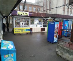 ������� ������ ����������, �����������, �����������, ���-�������� ���� 5