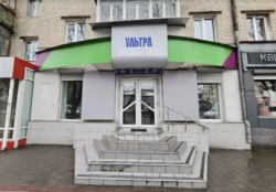 Сдается объект Хмельницкая, Хмельницкий, Центр, Кам'янецька, 52 фото 14 Сдается объект Хмельницкая, Хмельницкий, Центр, Кам'янецька, 52 фото 14