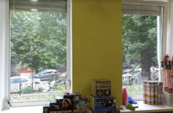 ������� ������ �����������, �����������, �����, ������������, 84 ���� 5