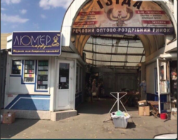 ������������� ������ ������� ����� ���� 1