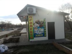 ������� ������ ���������, �����������, �����������, ������ ���� 3