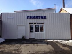 ������� ������ ������������, �����������, �����������, ���-�������� ���� 3