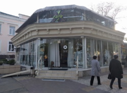 ������� ������ �������������, 44, �����������, �����������, ����� ���� 1