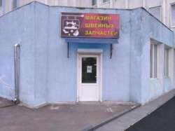 ������� ������ ������������, �����������, �����������, ���-�������� ���� 5