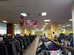 ������ ������������ ��������� ���� 4