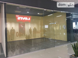 ������� ������ �������, �����������, �����������, ���������� �1 ���� 2