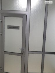 ������� ������ �����������, �����������, ������������ ���� 3